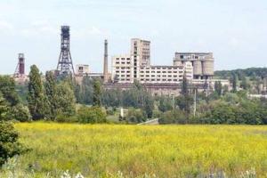 На шахте Новодонецкая произошла вспышка метана: серьезно пострадали четыре горняка