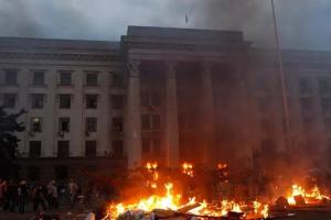 В Одессе проведут эксгумацию шестерых тел, погибших в Доме профсоюзов в Одессе 2 мая