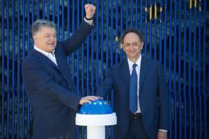 Президент Порошенко: Украина будет в НАТО и ЕС. Никто, ничто и никогда нас не остановит