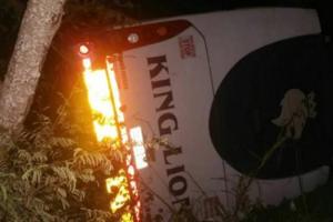 Жуткое ДТП в Зимбабве: разбился автобус, 45 пассажиров погибли