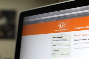 В Украине заработали запрещенные "Одноклассники": как соцсеть обошла блокировку