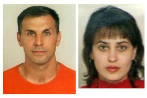 В Полтавском районе нашли закопанные тела мужчины и женщины, которые пропали год назад