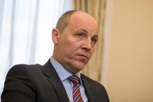 Верховная Рада не может назначить омбудсмена из-за НАПК, агентство не успевает проверять кандидатов