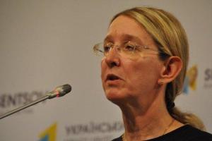 Супрун рассказала о ключевых моментах медреформы и провале голосования в Раде