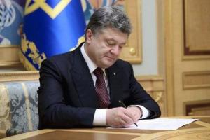 Все для гармоничного развития детей: Порошенко подписал закон об увеличении размера алиментов