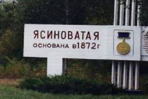 Город просто "умер": В сети опубликовали фото центральных улиц Ясиноватой