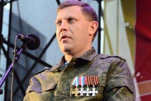 Коррупция, фейерверки и отношения с Украиной: о чем говорил Захарченко во время «прямой линии»