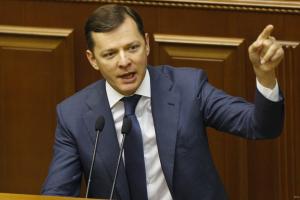 Ляшко просит Авакова тщательно расследовать нападение на Наталью Королевскую