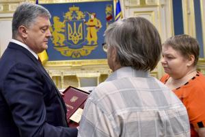 Президент впервые присвоил звание Героя Украины иностранцу - белорусу Михаилу Жизневскому