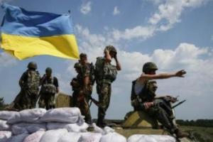 На Луганщине из-за обстрела боевиков ранен военнослужащий и поврежден газопровод