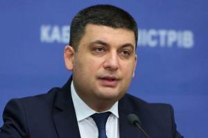 Владимир Гройсман угрожает главам областей увольнением