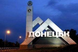 В оккупированном Донецке пропал без вести журналист: в его квартире замечены следы взлома и обыска