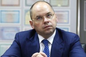 Главу Одесской ОГА пригласили отметить День России