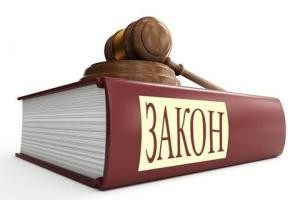 Президент Петр Порошенко отменил "закон Савченко"