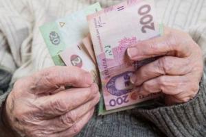 В Украине пенсионерам будут начислять выплаты индивидуально
