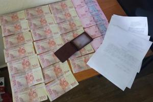 На Донетчине задержали прокурора, который "попросил" у полицейского 3 тысячи гривен 