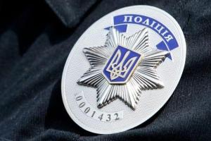 В Тернопольской области изнасиловали и убили 17-летнюю девушку
