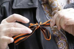 На Днепропетровщине уже двух людей оштрафовали из-за георгиевской ленты