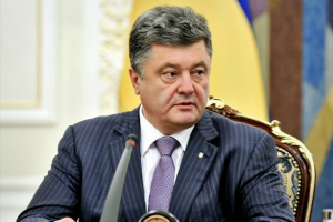 Порошенко попадет на встречу с Трампом раньше Путина - СМИ