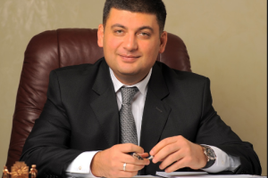 6 июня - День Журналиста: поздравление Владимира Гройсмана