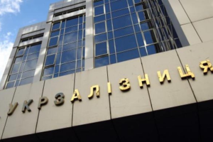 Укрзализныця запускает сообщение Львов - Варна: стала известна цена билета