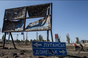 В РФ заговорили о сдаче Донбасса Украине - Мирослав Гай