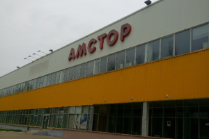 В донецкий "Амстор" пришел "русский мир": в сети показали фото "ассортимента"