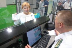 Госпогранслужба: Почти три тысячи украинцев воспользовались безвизом