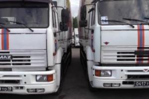 В Донбасс из РФ отправился очередной "гумконвой": 55 грузовиков заполнены на 60%