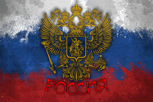 Россию лишат возможности нарушать Минские соглашения