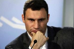 Против Виталия Кличко возбудили уголовное производство