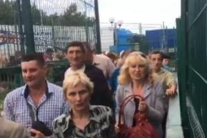 Как пройти пешком в Евросоюз: в сети показали видео