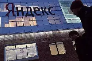 В офисах "Яндекса" найдены доказательства российского вмешательства в жизнь Украины