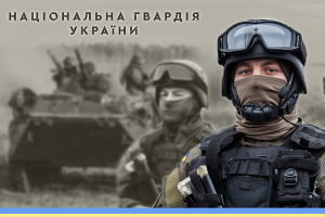 Сотрудники Нацгвардии прекратили 2 правонарушения в Донбассе