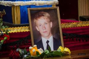 Убийство 16-летнего Степана Чубенко: журналисты узнали чудовищные подробности