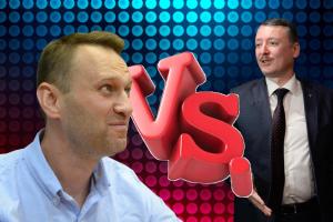 Онлайн трансляция Навальный vs Стрелков: Путин разочаровал боевика