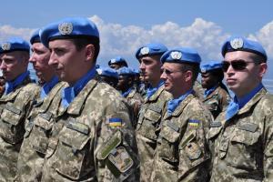15 июля - День украинских миротворцев