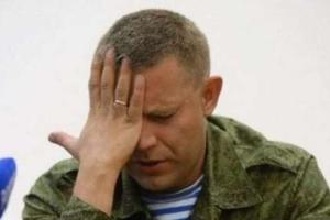 Пономарь сообщил о реакции США на фантазии Захарченко о "Малороссии"