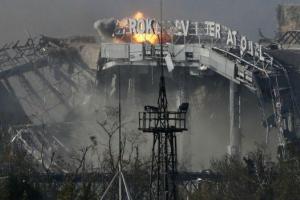 Бои за Донецкий аэропорт: Как все начиналось