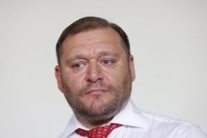 "Оппозиционный блок" внесет залог за Михаила Добкина