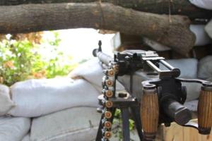 Боевики обстреливают Авдеевку, двое мирных жителей получили осколочные ранения головы 