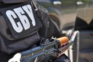 В Киеве СБУ поймала на "горячем" подполковника Нацполиции