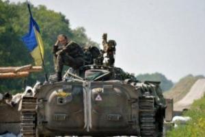 Штаб АТО: Обстановка в Донбассе существенно изменилась