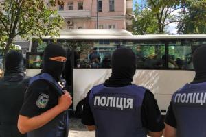 В центре Киева группа лиц планировала провокации у польского посольства