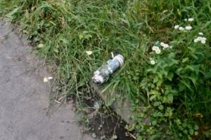 Во Львове в районе школы обнаружен взрывоопасный предмет