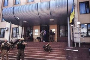 Ровно 3 года назад Лисичанск был освобожден от боевиков
