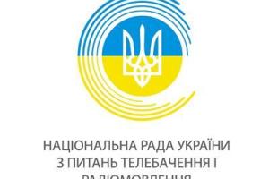 Из Авдеевки начали вещать 2 украинских телеканала: сигнал достигает Донецка