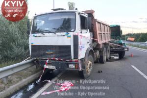 В Киеве произошло жуткое смертельное ДТП