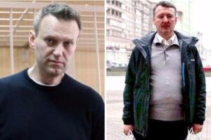 Мирослав Гай высказался о решении Навального устроить дебаты с Гиркиным