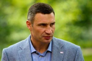 Мэр Киева рассказал, почему будет праздновать День рождения в США